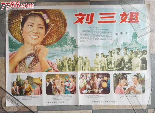 景观设计师证哪里可以做